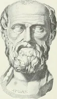 An illustration from Denkmäler des klassischen Altertums, zur Erläuterung des Lebens der Griechen und Römer in Religion, Kunst und Sitte (1887)