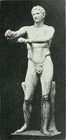 An illustration from Denkmäler des klassischen Altertums, zur Erläuterung des Lebens der Griechen und Römer in Religion, Kunst und Sitte (1887)