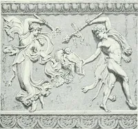 An illustration from Denkmäler des klassischen Altertums, zur Erläuterung des Lebens der Griechen und Römer in Religion, Kunst und Sitte (1887)