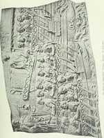 An illustration from Denkmäler des klassischen Altertums, zur Erläuterung des Lebens der Griechen und Römer in Religion, Kunst und Sitte (1887)