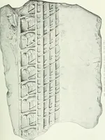 An illustration from Denkmäler des klassischen Altertums, zur Erläuterung des Lebens der Griechen und Römer in Religion, Kunst und Sitte (1887)