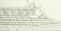 An illustration from Denkmäler des klassischen Altertums, zur Erläuterung des Lebens der Griechen und Römer in Religion, Kunst und Sitte (1887)