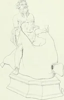 An illustration from Denkmäler des klassischen Altertums, zur Erläuterung des Lebens der Griechen und Römer in Religion, Kunst und Sitte (1887)