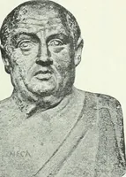 An illustration from Denkmäler des klassischen Altertums, zur Erläuterung des Lebens der Griechen und Römer in Religion, Kunst und Sitte (1887)