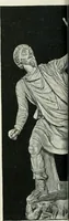 An illustration from Denkmäler des klassischen Altertums, zur Erläuterung des Lebens der Griechen und Römer in Religion, Kunst und Sitte (1887)