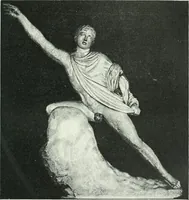 An illustration from Denkmäler des klassischen Altertums, zur Erläuterung des Lebens der Griechen und Römer in Religion, Kunst und Sitte (1887)