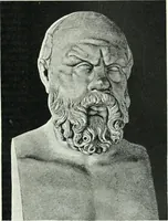 An illustration from Denkmäler des klassischen Altertums, zur Erläuterung des Lebens der Griechen und Römer in Religion, Kunst und Sitte (1887)
