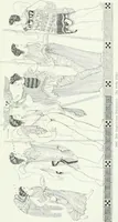 An illustration from Denkmäler des klassischen Altertums, zur Erläuterung des Lebens der Griechen und Römer in Religion, Kunst und Sitte (1887)