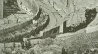 An illustration from Denkmäler des klassischen Altertums, zur Erläuterung des Lebens der Griechen und Römer in Religion, Kunst und Sitte (1887)
