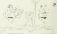 An illustration from Denkmäler des klassischen Altertums, zur Erläuterung des Lebens der Griechen und Römer in Religion, Kunst und Sitte (1887)