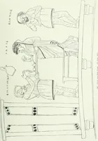 An illustration from Denkmäler des klassischen Altertums, zur Erläuterung des Lebens der Griechen und Römer in Religion, Kunst und Sitte (1887)