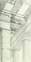 An illustration from Denkmäler des klassischen Altertums, zur Erläuterung des Lebens der Griechen und Römer in Religion, Kunst und Sitte (1887)