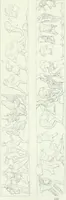 An illustration from Denkmäler des klassischen Altertums, zur Erläuterung des Lebens der Griechen und Römer in Religion, Kunst und Sitte (1887)