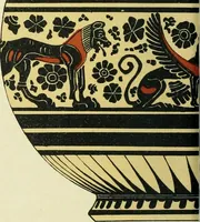 An illustration from Denkmäler des klassischen Altertums, zur Erläuterung des Lebens der Griechen und Römer in Religion, Kunst und Sitte (1887)