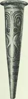An illustration from Denkmäler des klassischen Altertums, zur Erläuterung des Lebens der Griechen und Römer in Religion, Kunst und Sitte (1887)