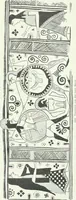 An illustration from Denkmäler des klassischen Altertums, zur Erläuterung des Lebens der Griechen und Römer in Religion, Kunst und Sitte (1887)
