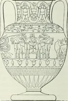 An illustration from Denkmäler des klassischen Altertums, zur Erläuterung des Lebens der Griechen und Römer in Religion, Kunst und Sitte (1887)