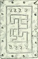 An illustration from Denkmäler des klassischen Altertums, zur Erläuterung des Lebens der Griechen und Römer in Religion, Kunst und Sitte (1887)