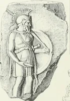 An illustration from Denkmäler des klassischen Altertums, zur Erläuterung des Lebens der Griechen und Römer in Religion, Kunst und Sitte (1887)