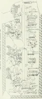An illustration from Denkmäler des klassischen Altertums, zur Erläuterung des Lebens der Griechen und Römer in Religion, Kunst und Sitte (1887)