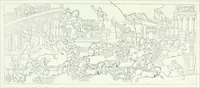 An illustration from Denkmäler des klassischen Altertums, zur Erläuterung des Lebens der Griechen und Römer in Religion, Kunst und Sitte (1887)