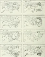 An illustration from Denkmäler des klassischen Altertums, zur Erläuterung des Lebens der Griechen und Römer in Religion, Kunst und Sitte (1887)