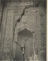 Picture 8 of 89 from Denkmäler persischer Baukunst : geschichtliche Untersuchung und Aufnahme muhammedanischer Backsteinbauten in Vorderasien und Persien (1901), leaf 12