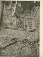 An illustration from Denkmäler persischer Baukunst : geschichtliche Untersuchung und Aufnahme muhammedanischer Backsteinbauten in Vorderasien und Persien (1901)