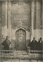 An illustration from Denkmäler persischer Baukunst : geschichtliche Untersuchung und Aufnahme muhammedanischer Backsteinbauten in Vorderasien und Persien (1901)