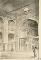 An illustration from Denkmäler persischer Baukunst : geschichtliche Untersuchung und Aufnahme muhammedanischer Backsteinbauten in Vorderasien und Persien (1901)