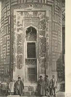An illustration from Denkmäler persischer Baukunst : geschichtliche Untersuchung und Aufnahme muhammedanischer Backsteinbauten in Vorderasien und Persien (1901)