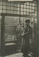 An illustration from Denkmäler persischer Baukunst : geschichtliche Untersuchung und Aufnahme muhammedanischer Backsteinbauten in Vorderasien und Persien (1901)