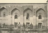 Picture 29 of 89 from Denkmäler persischer Baukunst : geschichtliche Untersuchung und Aufnahme muhammedanischer Backsteinbauten in Vorderasien und Persien (1901), leaf 33