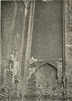 An illustration from Denkmäler persischer Baukunst : geschichtliche Untersuchung und Aufnahme muhammedanischer Backsteinbauten in Vorderasien und Persien (1901)