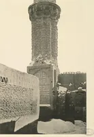 An illustration from Denkmäler persischer Baukunst : geschichtliche Untersuchung und Aufnahme muhammedanischer Backsteinbauten in Vorderasien und Persien (1901)