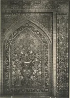 An illustration from Denkmäler persischer Baukunst : geschichtliche Untersuchung und Aufnahme muhammedanischer Backsteinbauten in Vorderasien und Persien (1901)