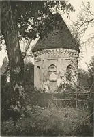 An illustration from Denkmäler persischer Baukunst : geschichtliche Untersuchung und Aufnahme muhammedanischer Backsteinbauten in Vorderasien und Persien (1901)