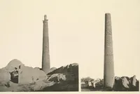 An illustration from Denkmäler persischer Baukunst : geschichtliche Untersuchung und Aufnahme muhammedanischer Backsteinbauten in Vorderasien und Persien (1901)