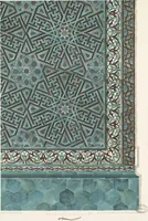 An illustration from Denkmäler persischer Baukunst : geschichtliche Untersuchung und Aufnahme muhammedanischer Backsteinbauten in Vorderasien und Persien (1901)