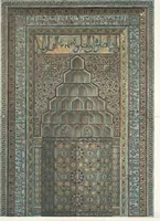 An illustration from Denkmäler persischer Baukunst : geschichtliche Untersuchung und Aufnahme muhammedanischer Backsteinbauten in Vorderasien und Persien (1901)