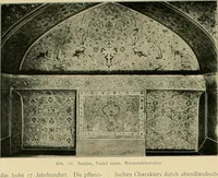 Picture 81 of 166 from Denkmäler persischer Baukunst : geschichtliche Untersuchung und Aufnahme muhammedanischer Backsteinbauten in Vorderasien und Persien (1901), leaf 103