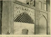 Picture 82 of 166 from Denkmäler persischer Baukunst : geschichtliche Untersuchung und Aufnahme muhammedanischer Backsteinbauten in Vorderasien und Persien (1901), leaf 103