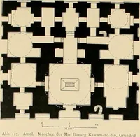 Picture 92 of 166 from Denkmäler persischer Baukunst : geschichtliche Untersuchung und Aufnahme muhammedanischer Backsteinbauten in Vorderasien und Persien (1901), leaf 112