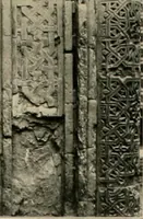 An illustration from Denkmäler persischer Baukunst : geschichtliche Untersuchung und Aufnahme muhammedanischer Backsteinbauten in Vorderasien und Persien (1901)
