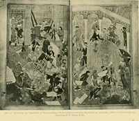 An illustration from Denkmäler persischer Baukunst : geschichtliche Untersuchung und Aufnahme muhammedanischer Backsteinbauten in Vorderasien und Persien (1901)