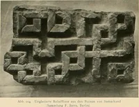 Picture 147 of 166 from Denkmäler persischer Baukunst : geschichtliche Untersuchung und Aufnahme muhammedanischer Backsteinbauten in Vorderasien und Persien (1901), leaf 161