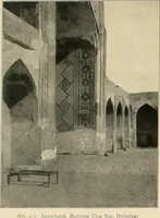 Picture 156 of 166 from Denkmäler persischer Baukunst : geschichtliche Untersuchung und Aufnahme muhammedanischer Backsteinbauten in Vorderasien und Persien (1901), leaf 167