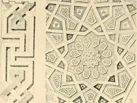 An illustration from Denkmäler persischer Baukunst : geschichtliche Untersuchung und Aufnahme muhammedanischer Backsteinbauten in Vorderasien und Persien (1901)