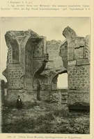 Picture 21 of 166 from Denkmäler persischer Baukunst : geschichtliche Untersuchung und Aufnahme muhammedanischer Backsteinbauten in Vorderasien und Persien (1901), leaf 43