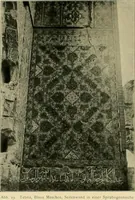 Picture 22 of 166 from Denkmäler persischer Baukunst : geschichtliche Untersuchung und Aufnahme muhammedanischer Backsteinbauten in Vorderasien und Persien (1901), leaf 43